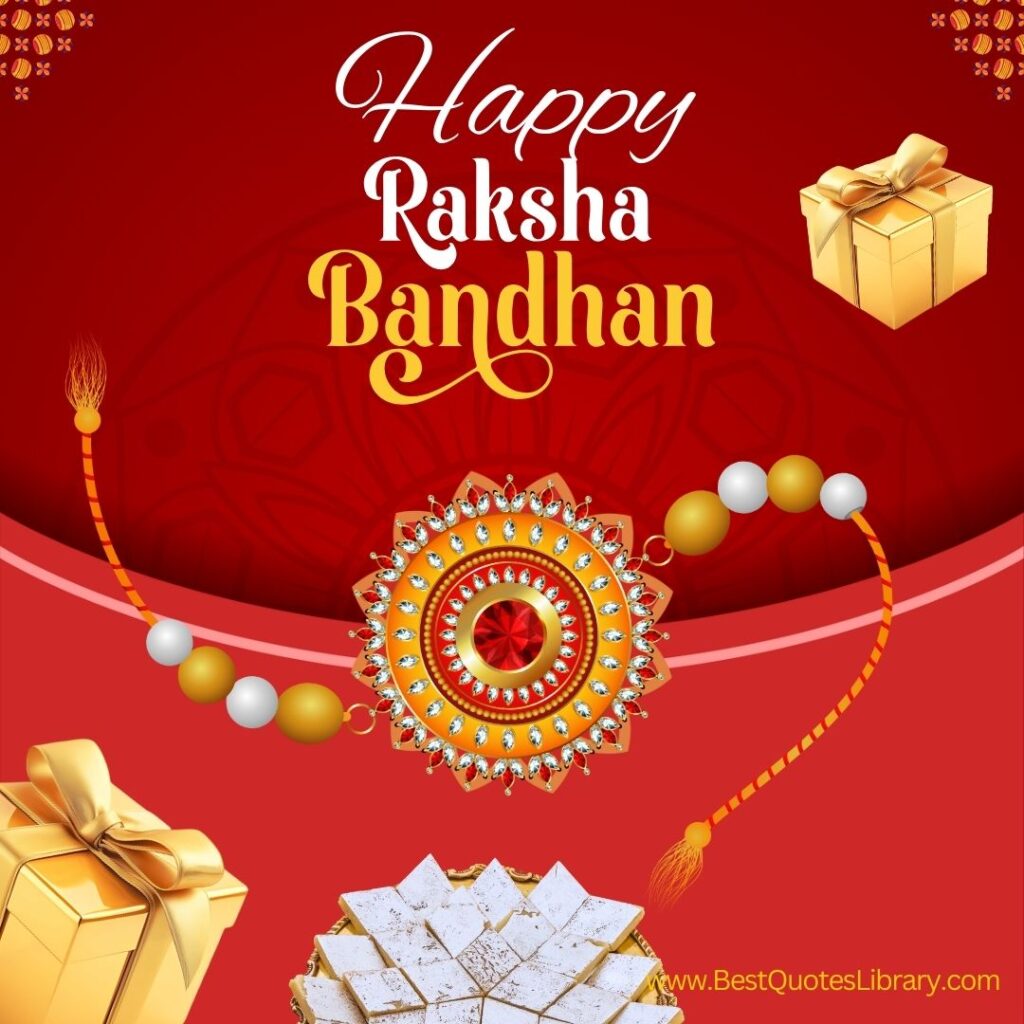bhavala rakshabandhan shubhechha in marathi