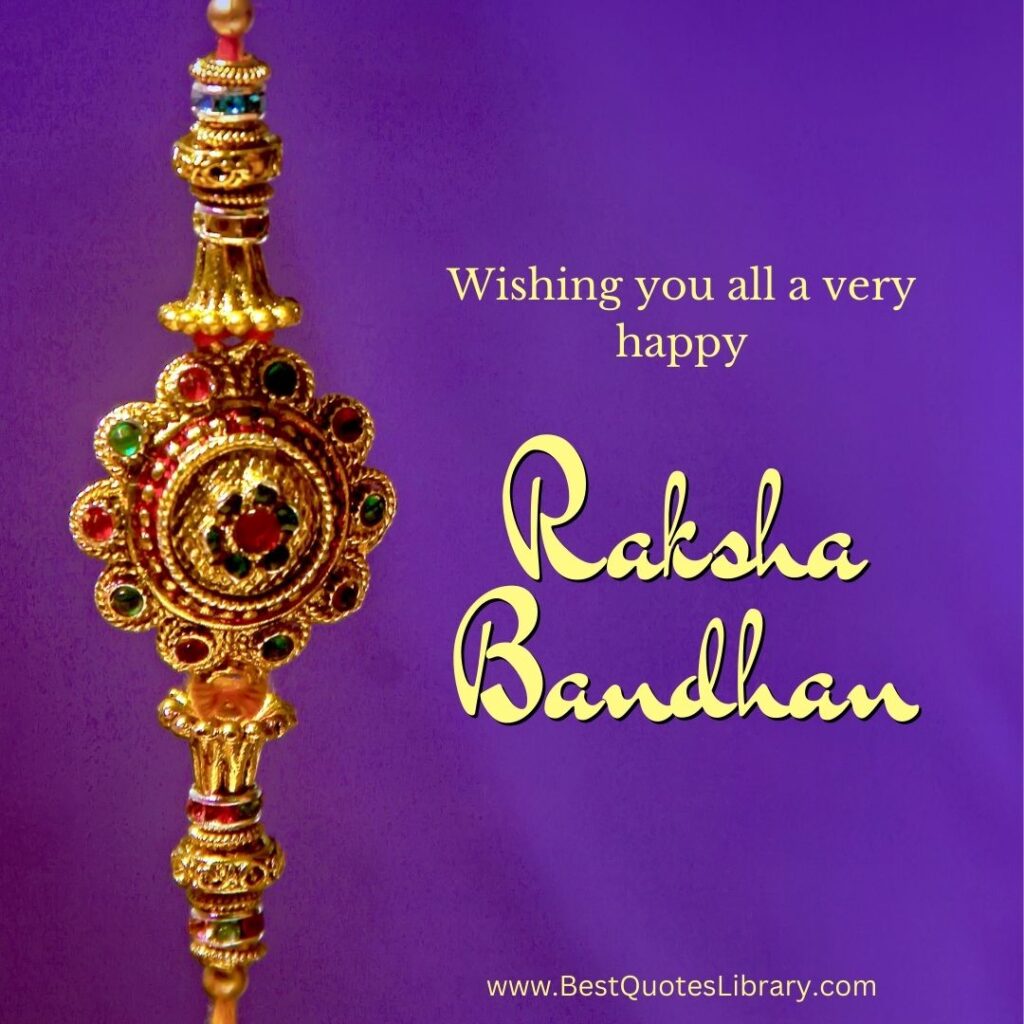 rakshabandhan shubhechha photo