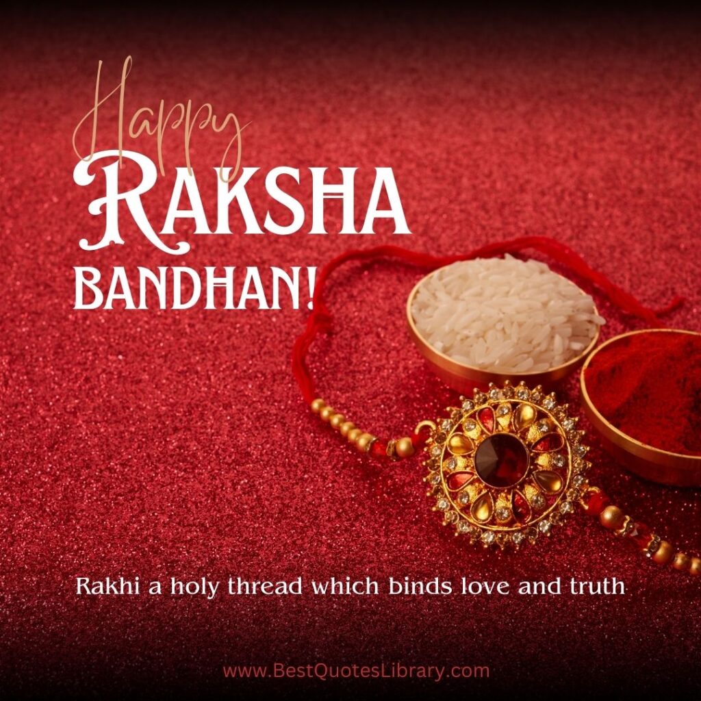 rakshabandhan wishes